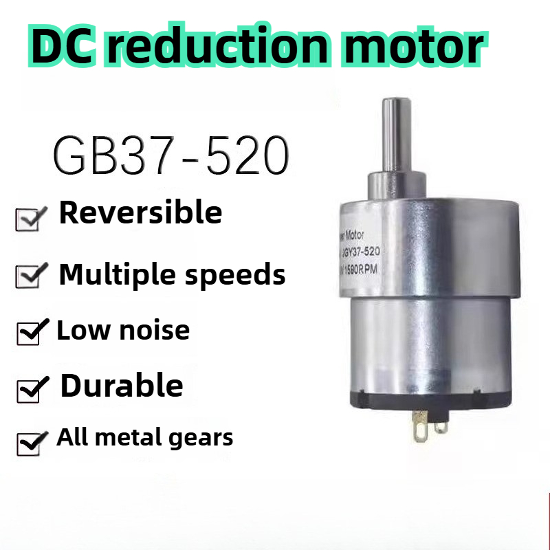 Dc Motor - محرك تروس كهربائي عاكس 12 فولت/24