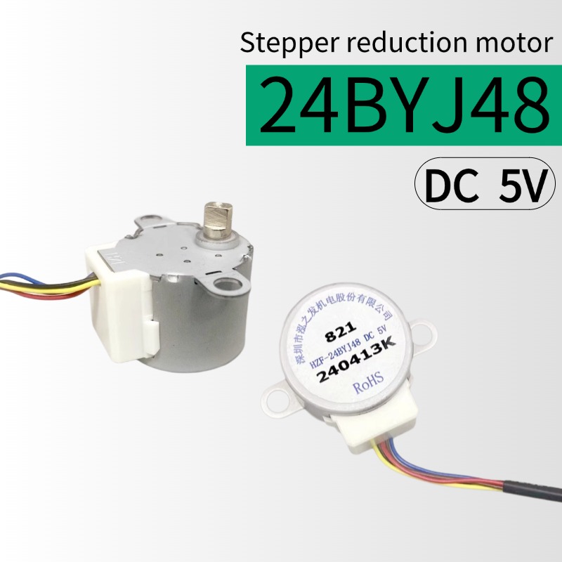 Dc Motor - 24BYJ48 تيار مستمر 5 فولت محرك