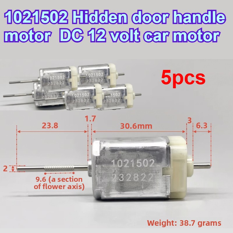 Dc Motor - 5 قطع محرك مقبض باب السيارة
