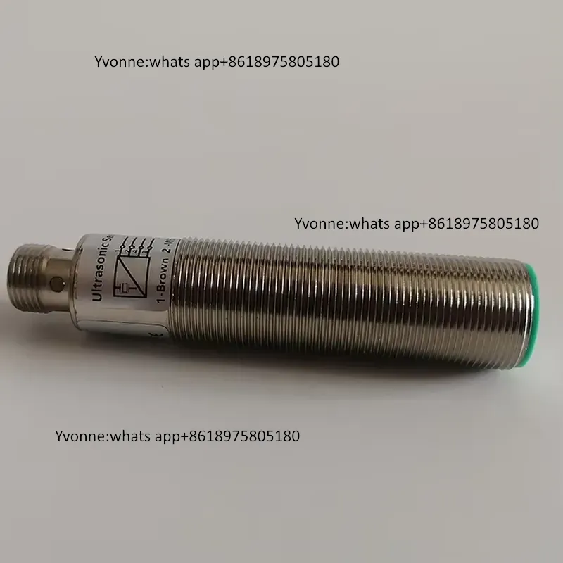 مستشعر مسافة بالموجات فوق الصو - مراجعة Ultrasonic Distance Sensor وسعره