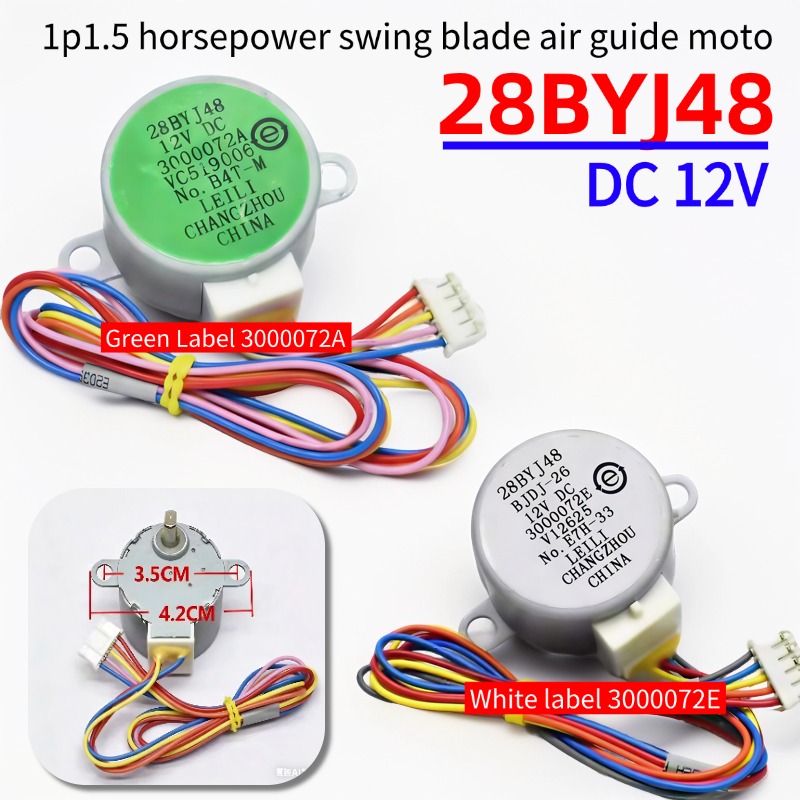 محرك متزامن جديد 12 فولت تيار  - مراجعة Dc Motor وسعره