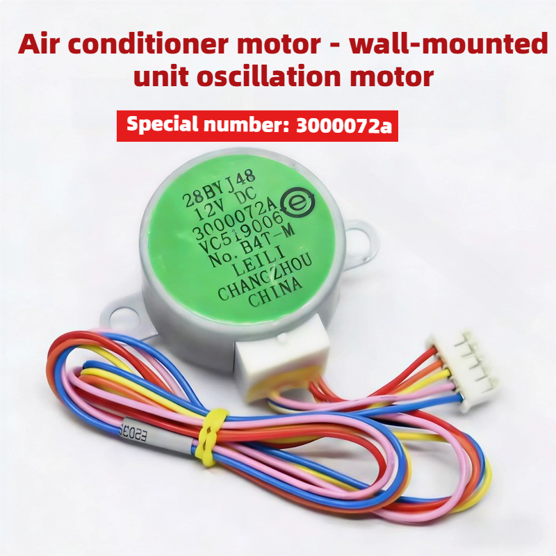 محرك متزامن جديد 12 فولت تيار  - مراجعة Dc Motor وسعره