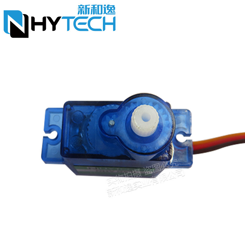 2/4 قطعة Nhy009 فائقة الهدوء س - مراجعة Sg90 Servo وسعره