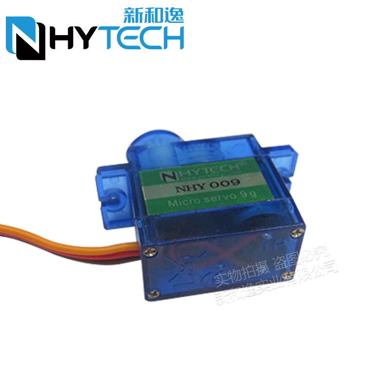 2/4 قطعة Nhy009 فائقة الهدوء س - مراجعة Sg90 Servo وسعره