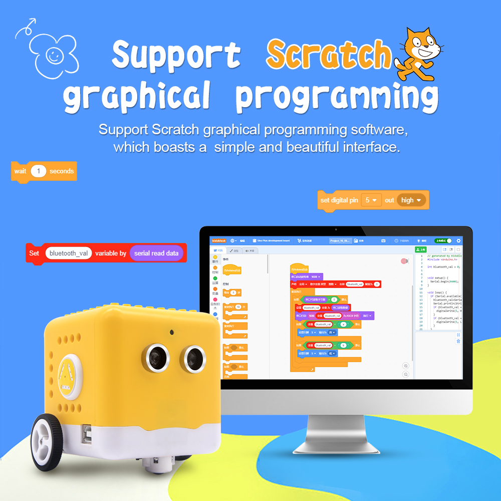 Kidsbits مجموعة روبوت قابلة لل - مراجعة Microbit Robot وسعره