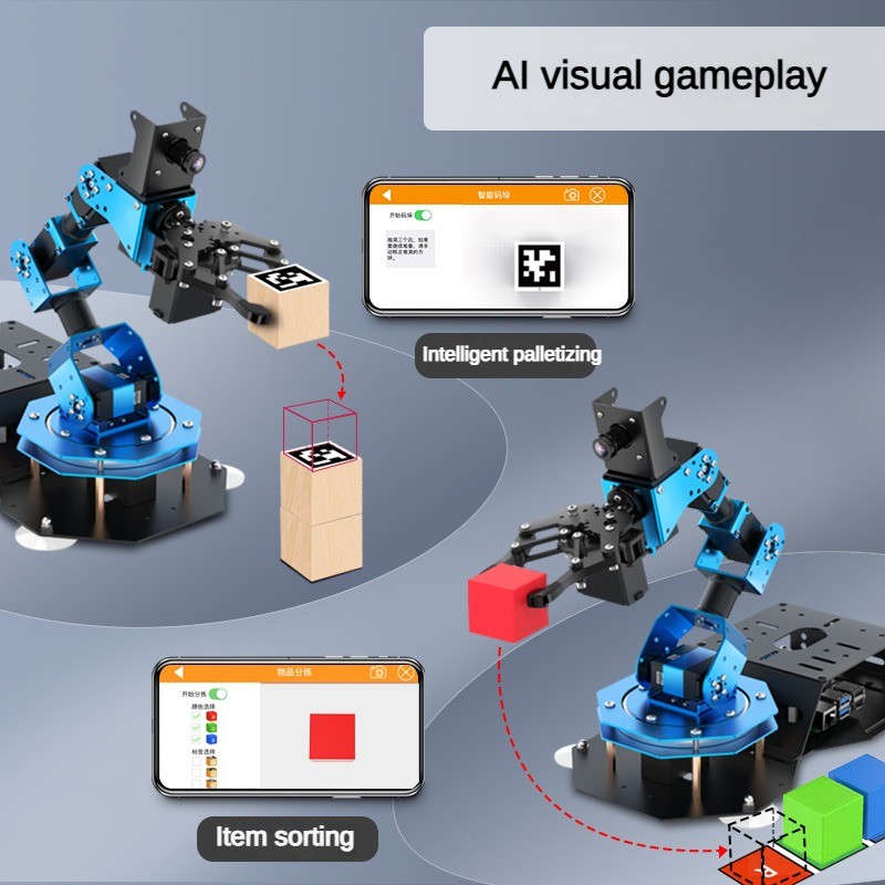 ذراع روبوت 6 درجات حرية مع مخل - مراجعة Robot Arm Kit وسعره