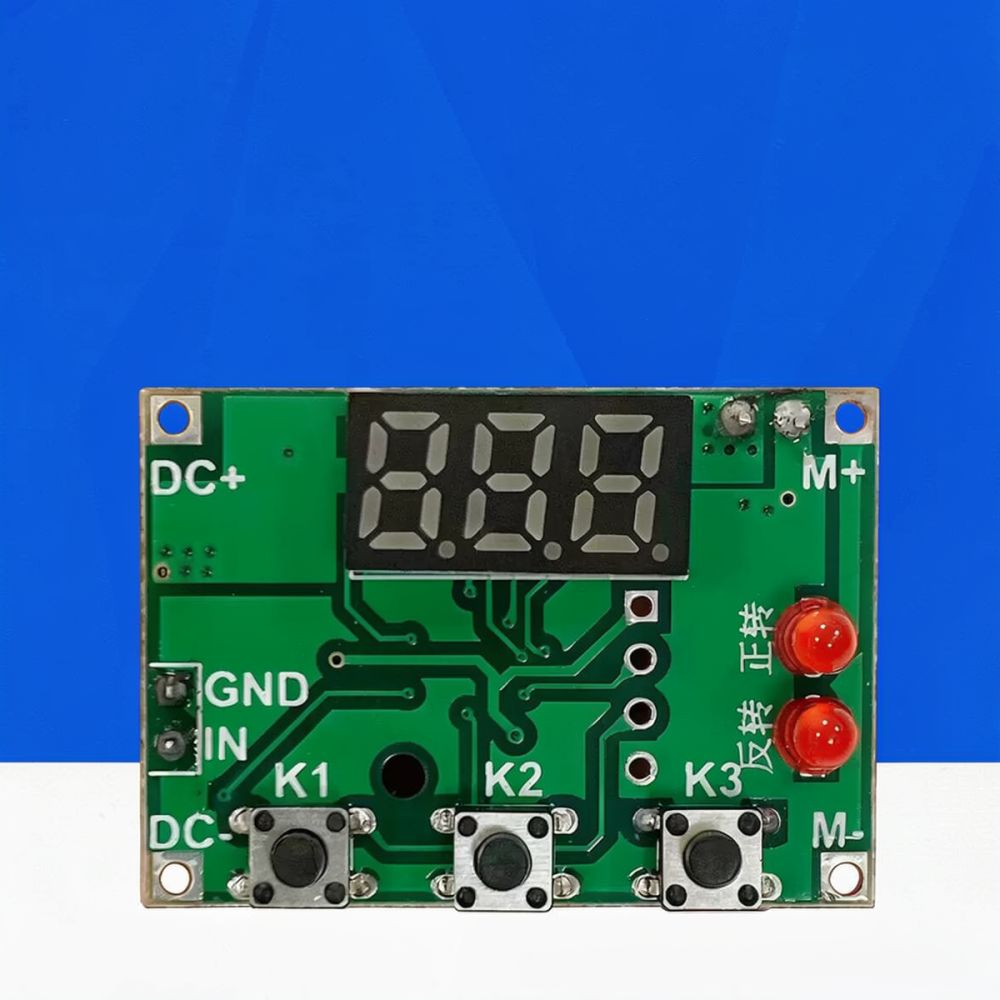 وحدة تحكم محرك تيار مستمر صناع - مراجعة Dc Motor وسعره