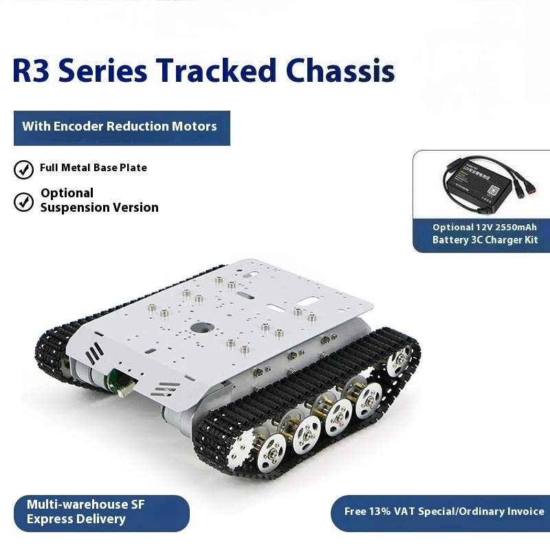 هيكل خزان سلسلة R3، مركبة زاحف - مراجعة Tracked Robot Chassis وسعره