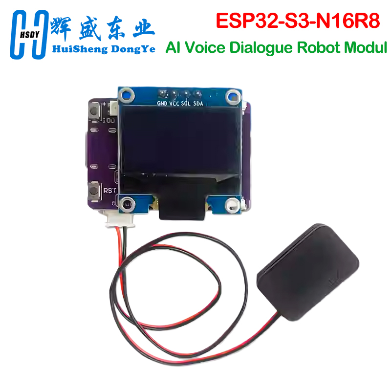 لوحة تطوير MINI ESP32-S3-N16R8 - مراجعة Stm32 Robot وسعره