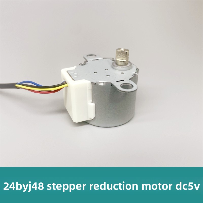 24BYJ48 تيار مستمر 5 فولت محرك - مراجعة Dc Motor وسعره