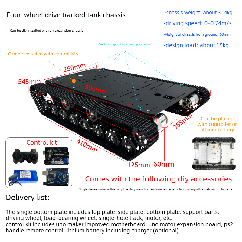 سيارة دبابة مجنزرة رباعية الدف - مراجعة Tracked Robot Chassis وسعره
