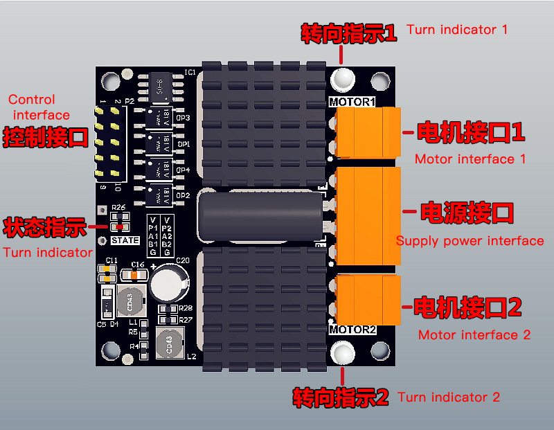 اردوينو 24 فولت موتور لوحة للق - مراجعة Motor Driver L298N وسعره