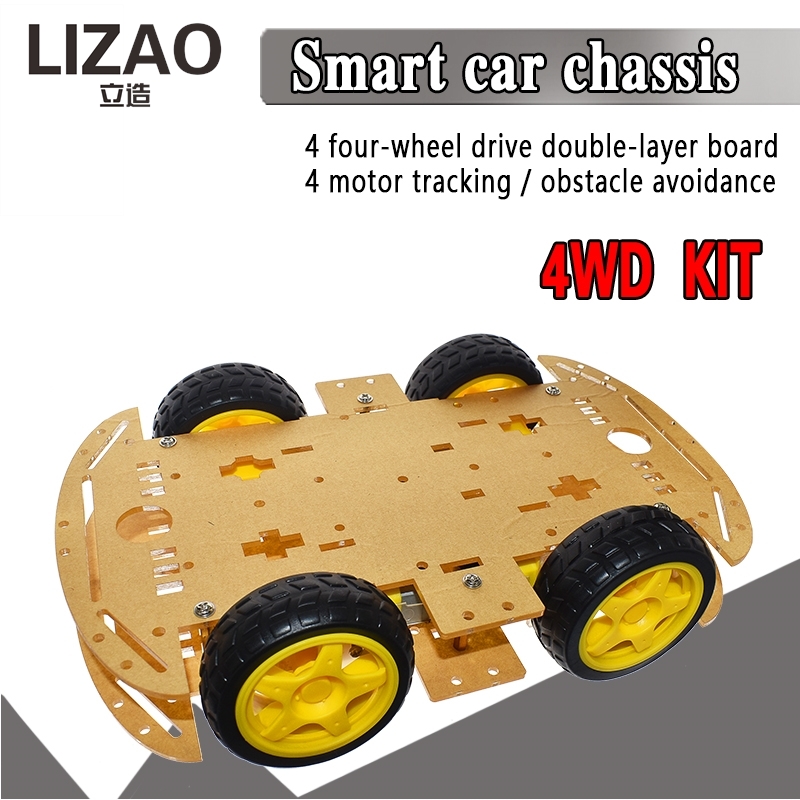 مجموعة تعليمية روبوتية LIZAO ل - مراجعة L298N Module وسعره