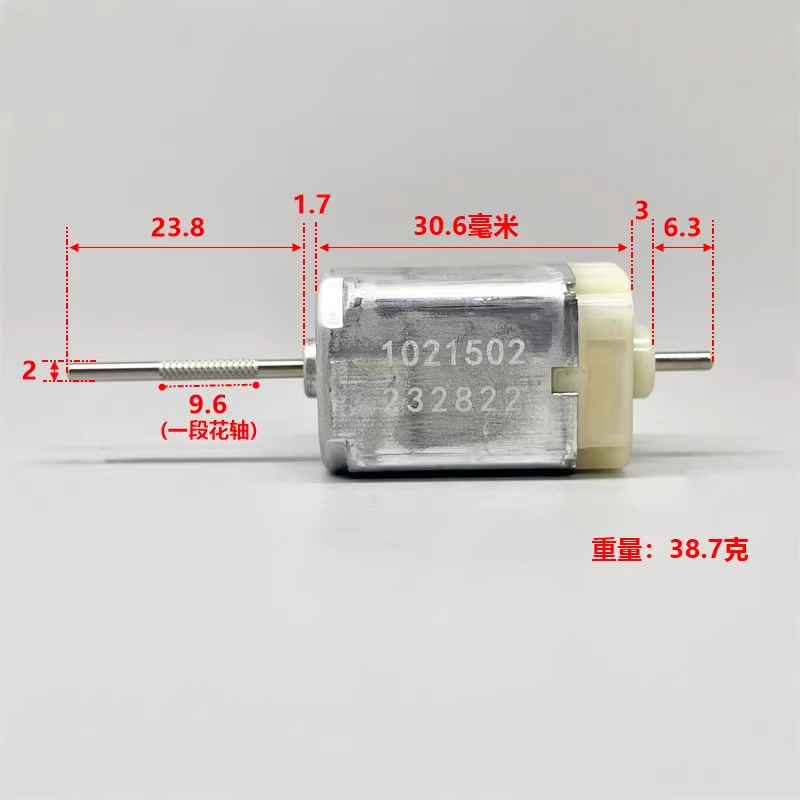 5 قطع محرك مقبض باب السيارة ال - مراجعة Dc Motor وسعره