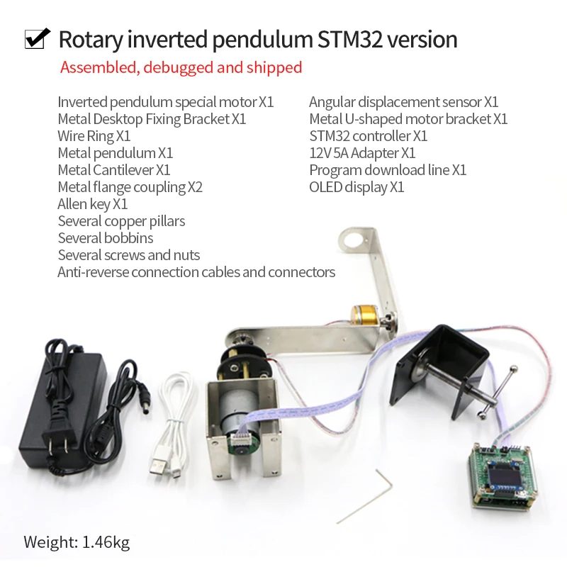 IP570 الدورية المقلوب البندول  - مراجعة Stm32 Robot وسعره