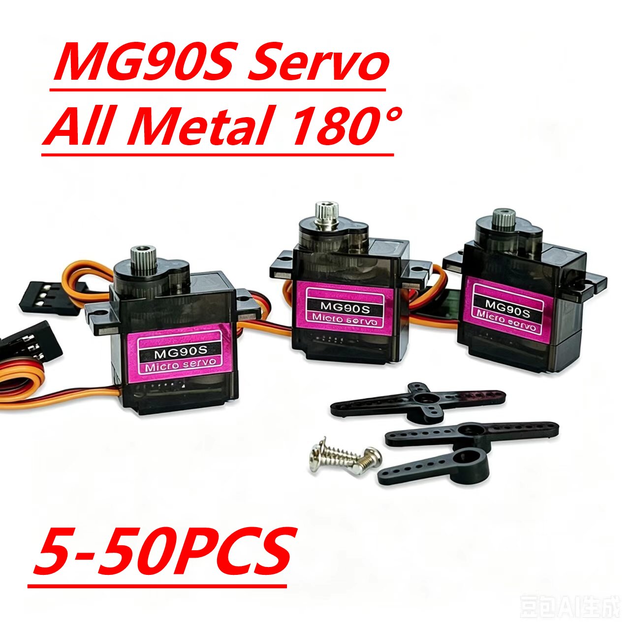 سيرفو MG90S 5/10/20/40 قطعة، ت - مراجعة Sg90 Servo وسعره